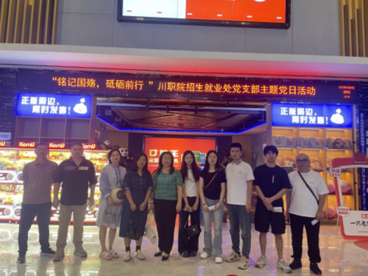 1758872169727426.jpg 2.jpg