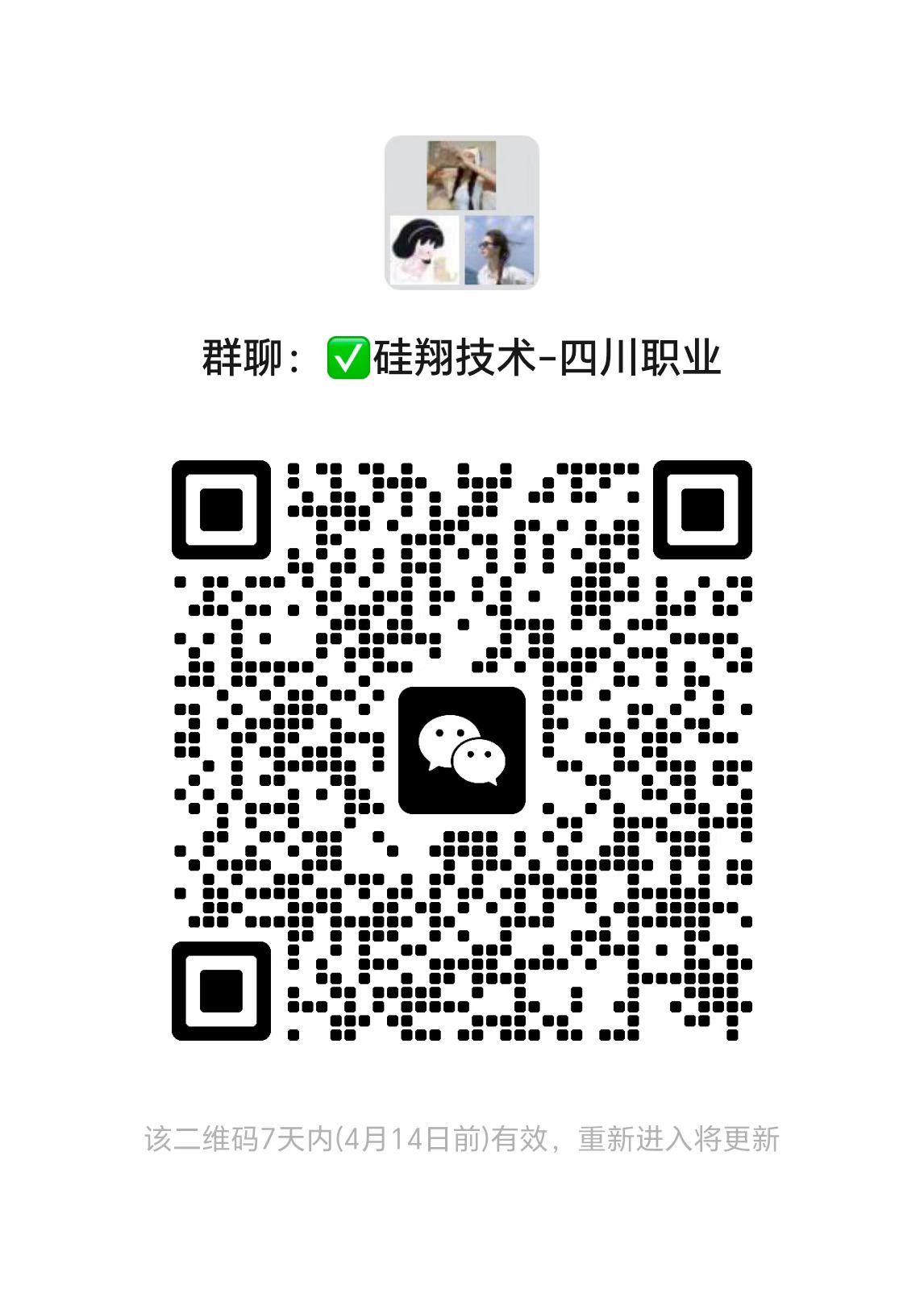 微信图片_20260409095156_585_9.jpg