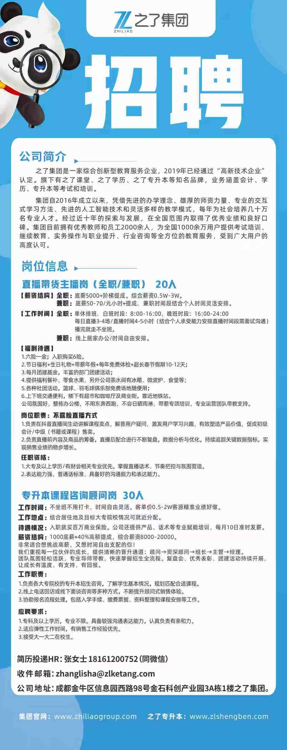 微信图片_20260417170732_618_9.jpg
